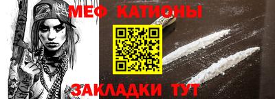 гашишное масло Старая Купавна