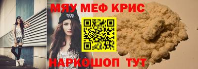 гашишное масло Старая Купавна
