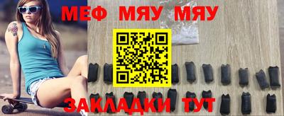 МДМА Среднеуральск