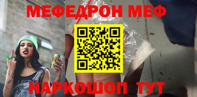 МДМА Среднеуральск
