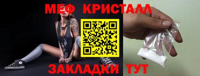 МДМА Среднеуральск