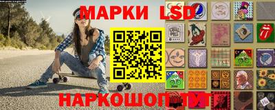ALPHA PVP Ставрополь