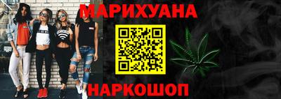 МДМА Среднеуральск