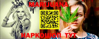 ALPHA PVP Ставрополь