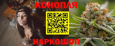ALPHA PVP Ставрополь