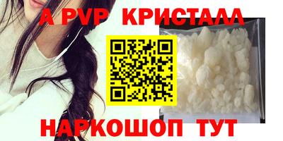 МДМА Среднеуральск