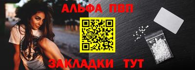 гашишное масло Старая Купавна