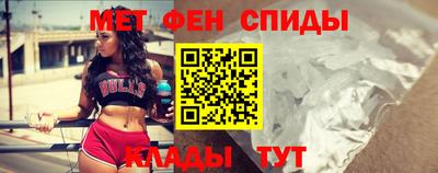 МДМА Среднеуральск