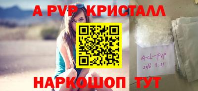 МДМА Среднеуральск