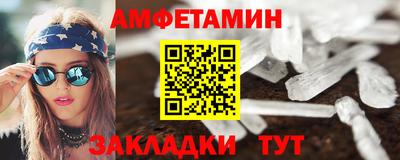 МДМА Среднеуральск