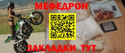 гашишное масло Старая Купавна