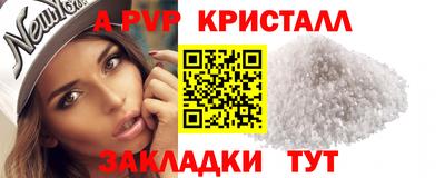 МДМА Среднеуральск