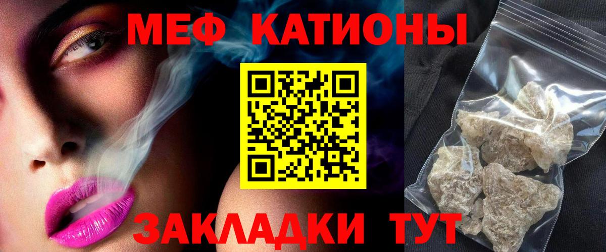 Амфетамин Подольск